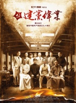 仙踪林网站欢迎您婚纱摄影
