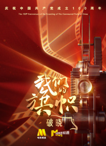 日韩福利在线观看